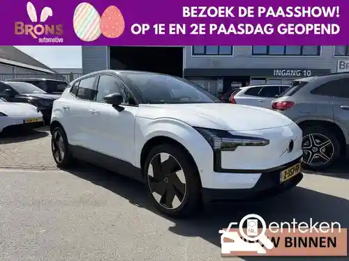 Volvo EX30 Twin Motor Performance 2024