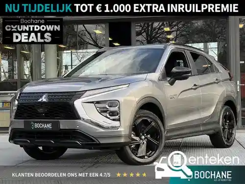 Mitsubishi Eclipse Cross 2.4 Plug-In Hybrid 2024