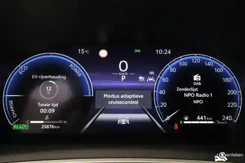 Toyota Corolla Cross 1.8 Hybrid 2024