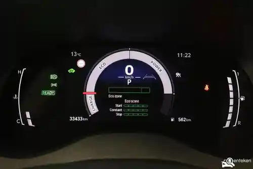 Toyota Yaris 1.5 Hybrid 116 2024