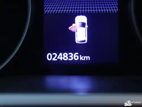 Mitsubishi Eclipse Cross 2.4 Plug-In Hybrid 2024