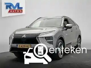 Mitsubishi Eclipse Cross 2.4 Plug-In Hybrid 2022