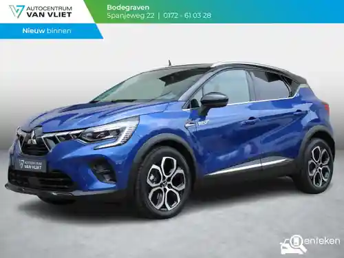 Mitsubishi ASX 1.6 Plug-in Hybrid 2024