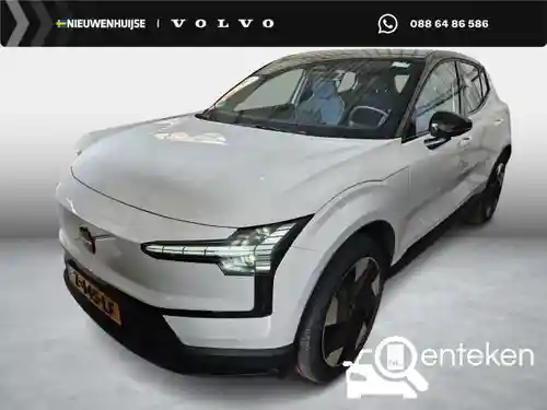Volvo EX30 Single Motor Extended Range 2024