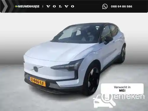 Volvo EX30 Single Motor Extended Range 2024