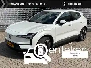 Volvo EX30 Single Motor Extended Range 2024