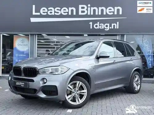 BMW X5 xDrive40e iPerformance 2017