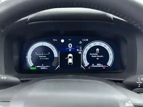 Toyota C-HR 1.8 Hybrid 2024