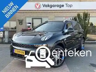 Lynk & Co 01 1.5TD PHEV 2024