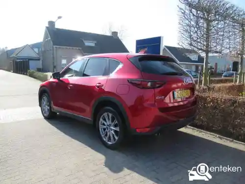 Mazda CX-5 SKYACTIV-G 165 2020