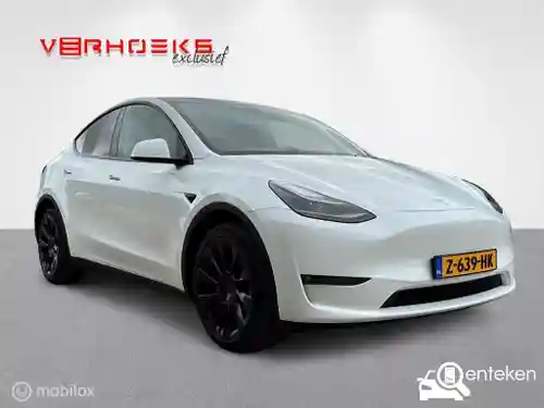 Tesla Model Y Maximum Range 2024