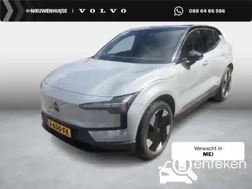 Volvo EX30 Single Motor Extended Range 2024