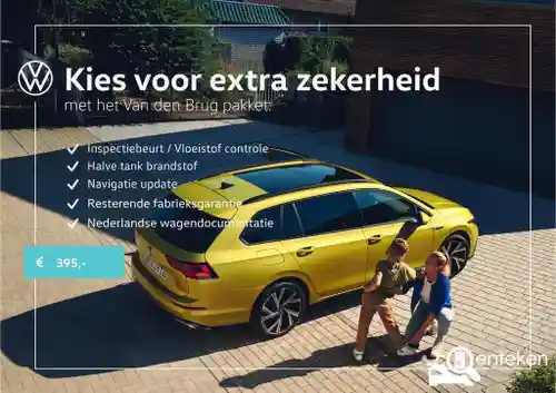 Skoda Kamiq 1.0 TSI 2023