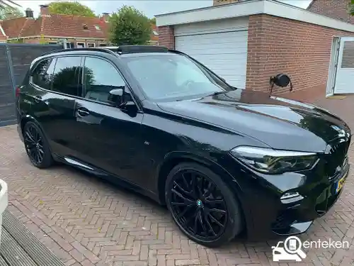 BMW X5 xDrive45e 2020