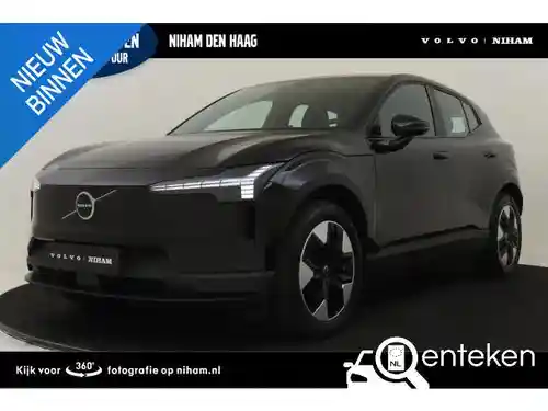 Volvo Single Motor Extended Range 2024