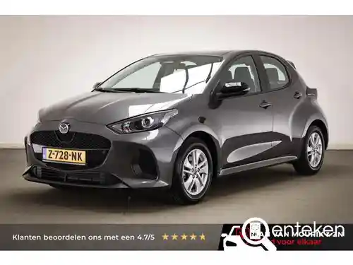 Mazda 2 Hybrid 2024