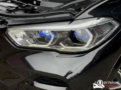 BMW X5 xDrive45e 2021