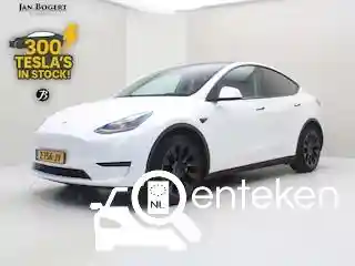 Tesla Model Y Maximum Range 2024