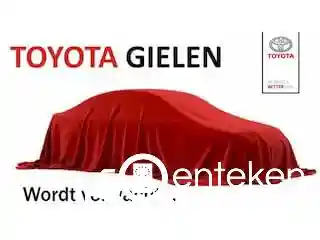 Lexus RX 450h+ 2023