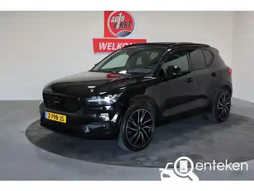 Volvo XC40 T5 2019