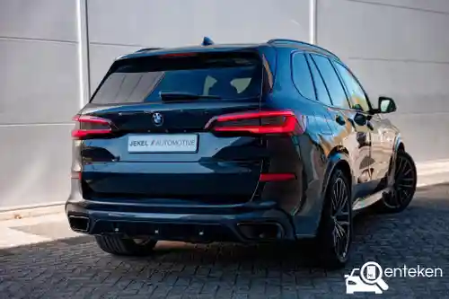 BMW X5 xDrive45e 2020