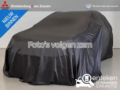 Volvo EX30 Single Motor Extended Range 2024