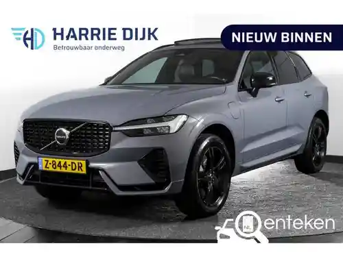 Volvo XC60 Plug-in Hybrid T6 2021