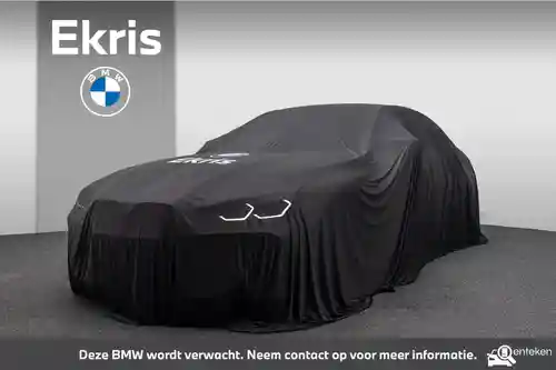 BMW iX1 xDrive30 2023