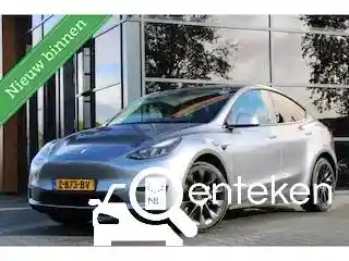 Tesla Model Y Maximum Range 2024