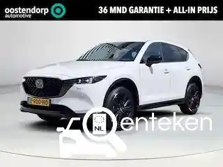 Mazda CX-5 SKYACTIV-G 194 2023