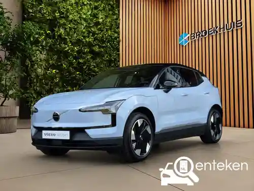 Volvo Single Motor Extended Range 2024
