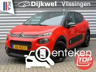 Citroen C3 PureTech 110 2019