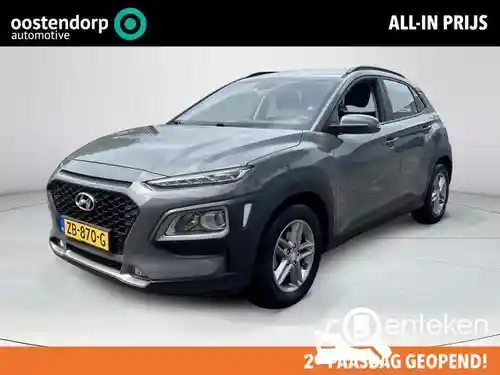 Hyundai Kona 1.0 T-GDI 2019