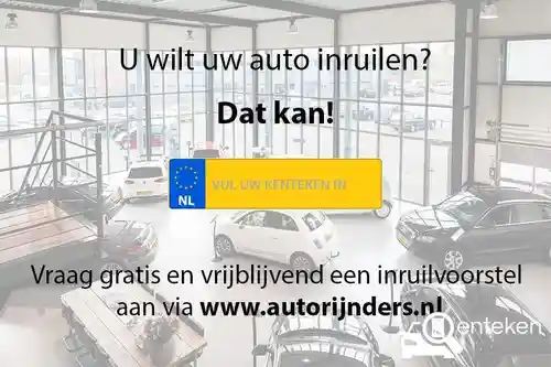 Skoda Fabia 1.0 TSI 2019