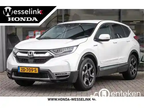 Honda CR-V 2.0 i-MMD Hybrid 2019