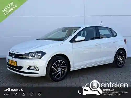 VW Polo 1.0 TSI OPF 2019