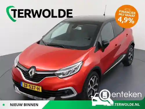 Renault Captur ENERGY TCe 120 2018