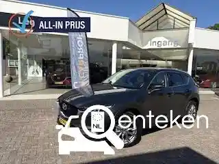 Mazda CX-5 SKYACTIV-G 165 2019