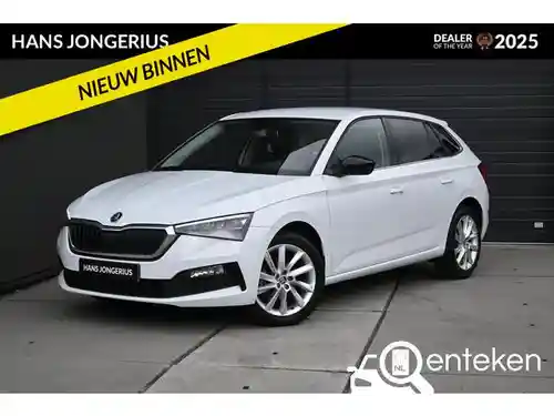 Skoda Scala 1.0 TSI 2019