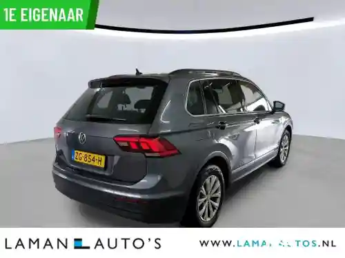 VW Tiguan 1.5 TSI OPF ACT 2019