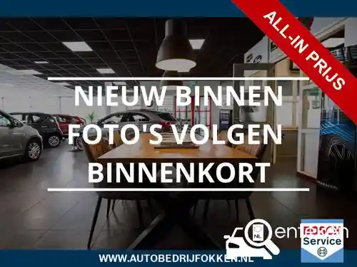 VW T-Roc 1.5 TSI OPF ACT 2019
