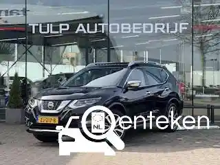 Nissan X-Trail 1.3 DIG-T 2019