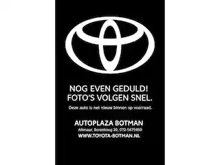 Toyota C-HR 1.8 Hybrid 2019