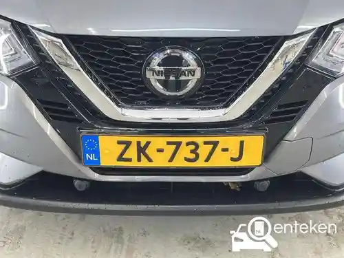 Nissan Qashqai 1.3 DIG-T 2019