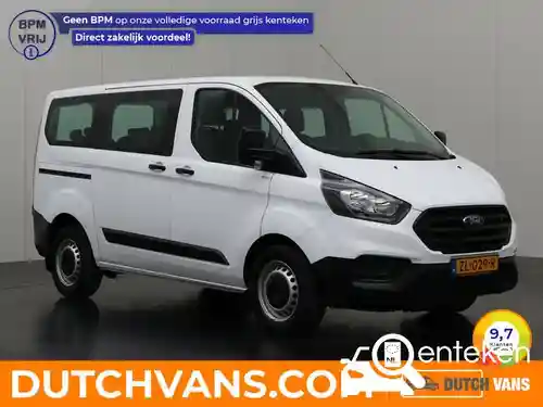 Ford Transit Custom 320 2.0 TDCi 2019