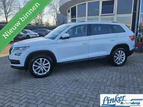 Skoda Kodiaq 1.5 TSI ACT 2019