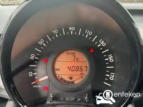 Citroen C1 VTi 72 2019