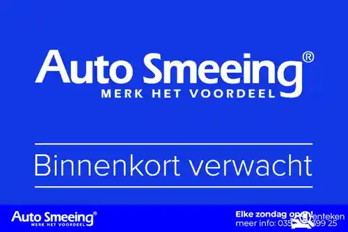 VW Polo 1.0 MPI 2018