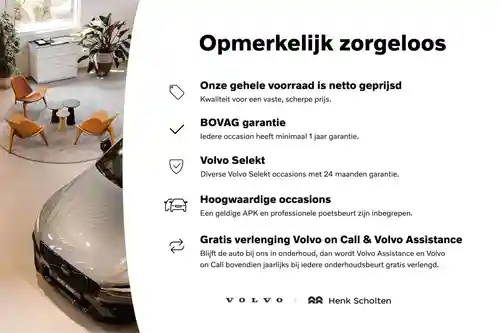 Volvo XC40 T3 2019