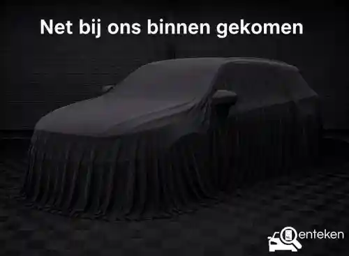 Opel Grandland X 1.2 DI Turbo 2017